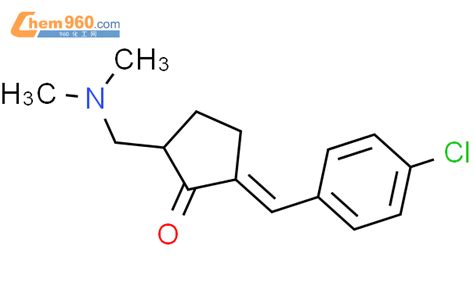 687621 68 7 Cyclopentanone 2 4 Chlorophenyl Methylene 5