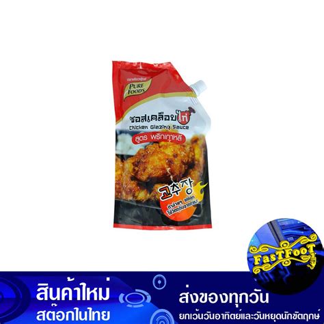 ซอสเคลือบไก่ สูตรพริกเกาหลี 1000 กรัม เพียวฟู้ดส์ Pure Foods Chicken Glaze Sauce Korean Chili