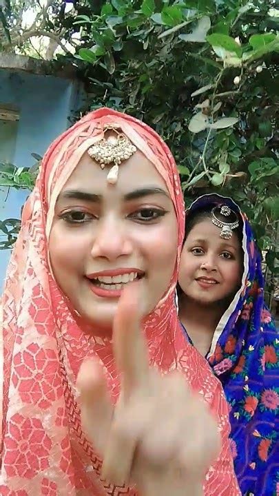 ঈদের দিনে এসো তুমি দাওয়াত দিলাম Trending Viral Youtube Short Eid