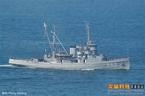 海軍救難艦 湯姆熊 的部落格 Udn部落格