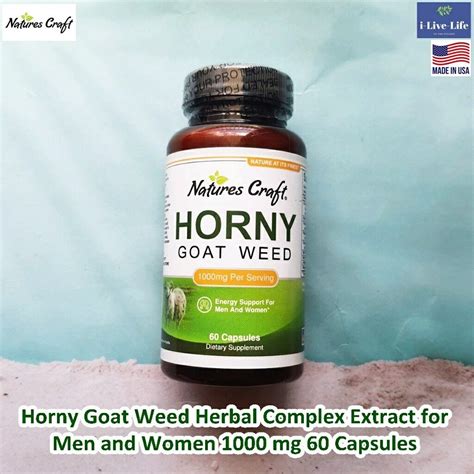 Horny Goat Weed Herbal Complex Extract For Men