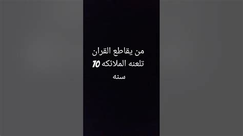 ١٧ يونيو ٢٠٢٣ Youtube