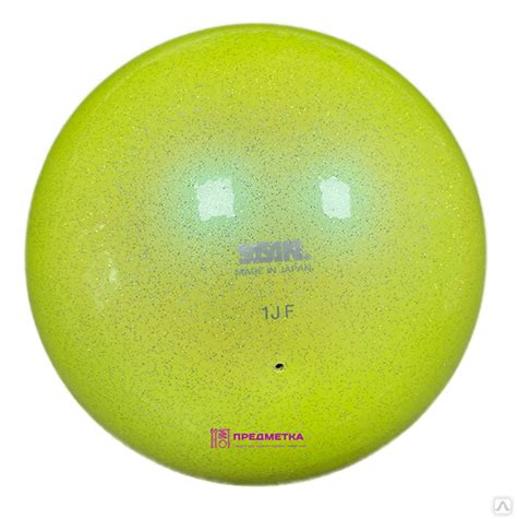 Мяч для художественной гимнастики Sasaki Aurora 17 см, лимонный LYMY, M ...