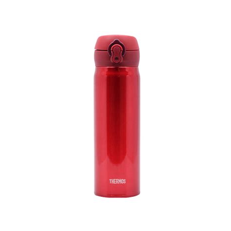 Thermos JNL-504 Stainless Steel Portable Insulated Water Bottle | Ultr