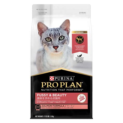 Pro Plan Cat Makanan Kering Kucing Dewasa Fussy Beauty Salmon