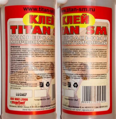 Клей Титан: виды, инструкция по применению, состав, цена, преимущества ...