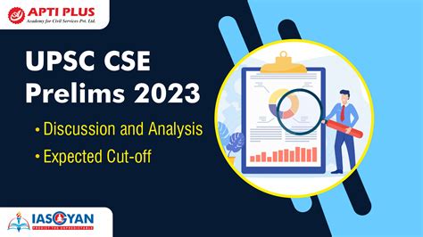 COBRA UPSC Current Affairs IAS GYAN