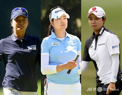 고진영·김아림 스코틀랜드 여자오픈 2r 공동 8위김효주 아슬아슬한 컷통과 Lpga