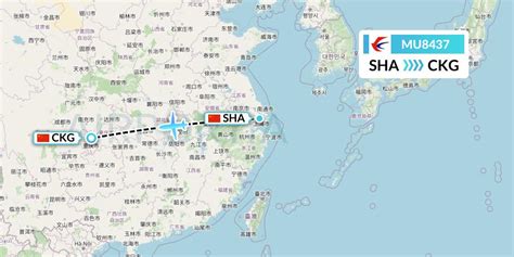 Mu Flight Status China Eastern Airlines Shanghai To Chongqing