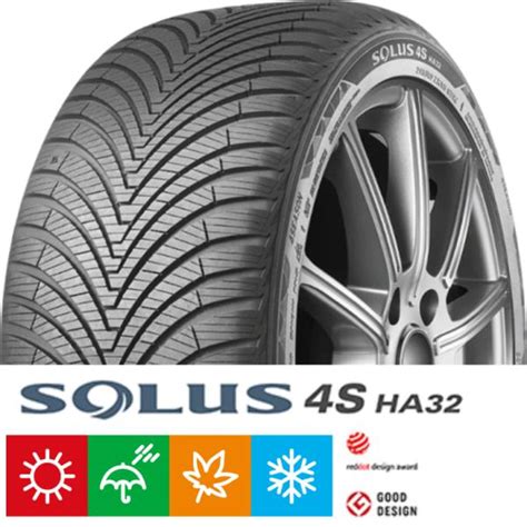 クムホ ソウルス 4S HA32 オールシーズン M S SNOW 225 55R17 4本セット 新品 今だけスーパーセール限定