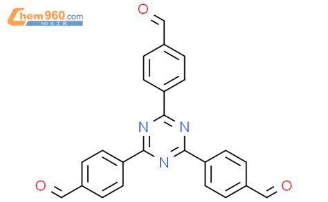2 4 6 三4 醛基苯基 1 3 5 三嗪厂家 2 4 6 三4 醛基苯基 1 3 5 三嗪生产厂家 有现货可定制 960化工网