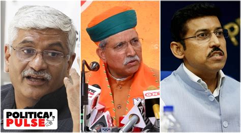 Bjp May Go In For Mp Repeat In Rajasthan Battle Send In Central Leaders Political Pulse News