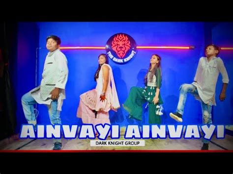 Ainvayi Ainvayi Band Baaja Baaraat Dance Cover Dark Knight Group