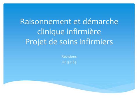 Pdf Raisonnement Et D Marche Clinique Infirmi Re Projet De