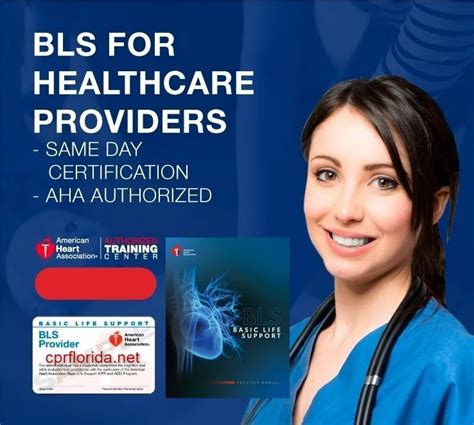 American Heart Association Healthcare Provider Bls Cpr Aha