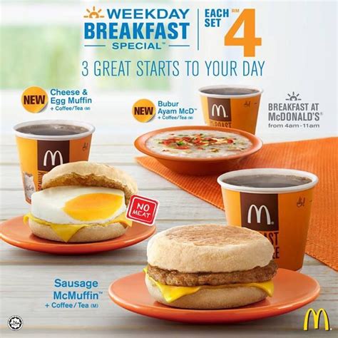 McDonald's Breakfast Menu Specials