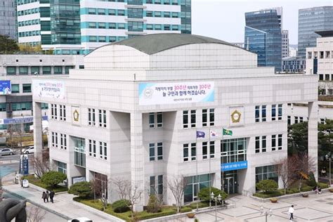 대전 서구의회 제1대 서구 청소년의회 참가자 모집