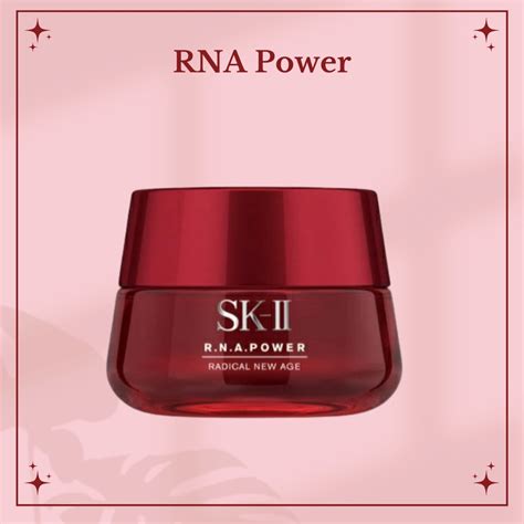 Jual SK II SKII RNA Power Cream Skinpower Cream Airy Milky Lotion