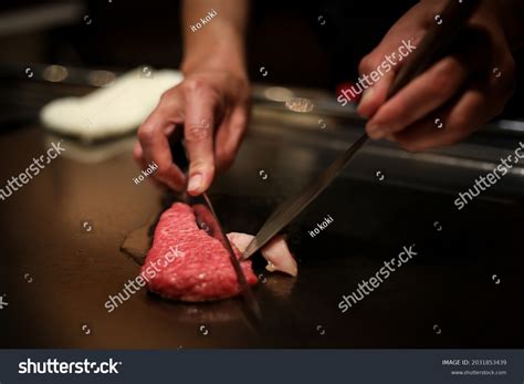 Kobe Beef Teppanyaki Japan Stock Photo 2031853439 Shutterstock