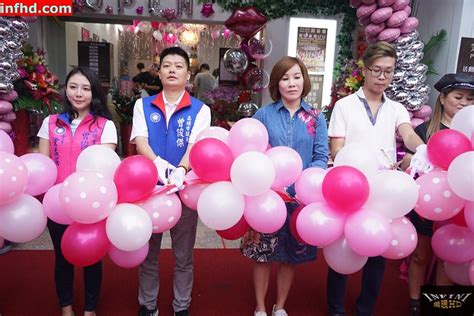 Hot Q Girls 理髮店開幕