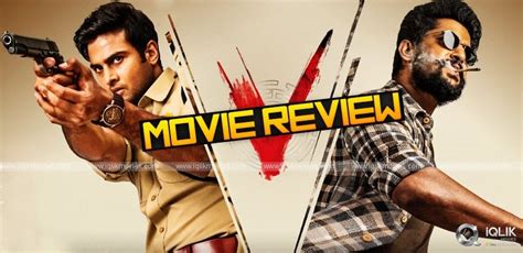 V Movie Review And Rating!