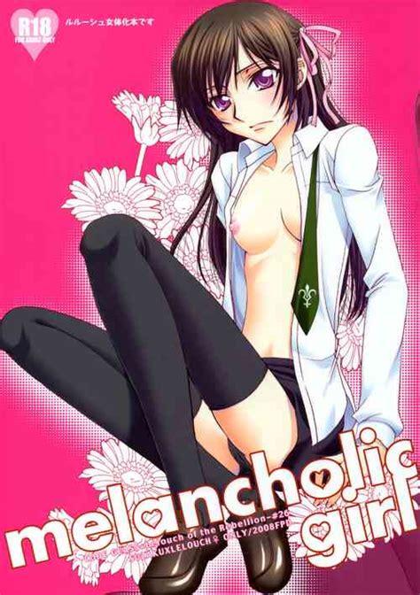 Character Lelouch Vi Britannia Nhentai Hentai Doujinshi And Manga