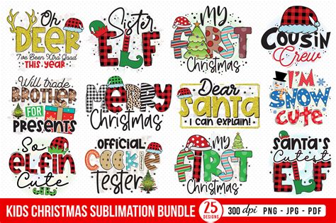 Kids Christmas Sublimation Bundle Graphic by CraftlabSVG · Creative Fabrica