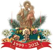 image | The Virtual St. Joseph Altar