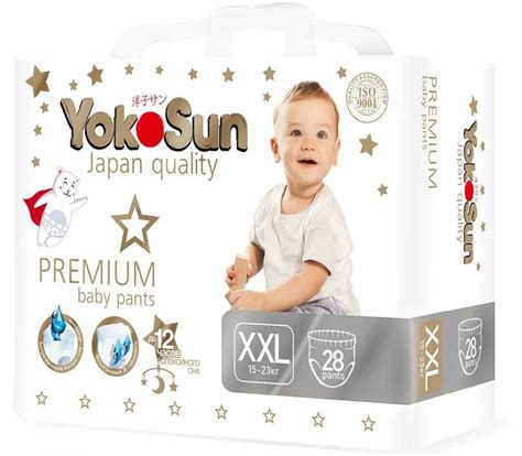 YOKOSUN Трусики-подгузники универсальные Premium 15-23 кг, размер XXL ...