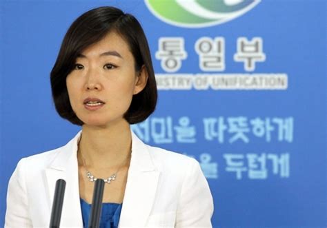 Seoul Appoints First Female Unification Ministry Spokesperson