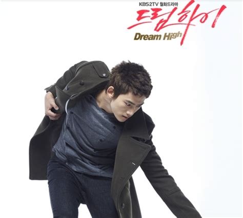 Dream High Taecyeon As Jin Kuk Dream High Photo Fanpop