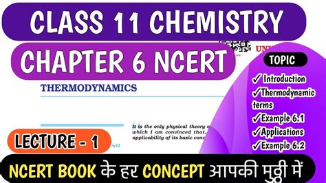 Class 11 Chemistry Chapter 6 Thermodynamics Ncert Line By Line