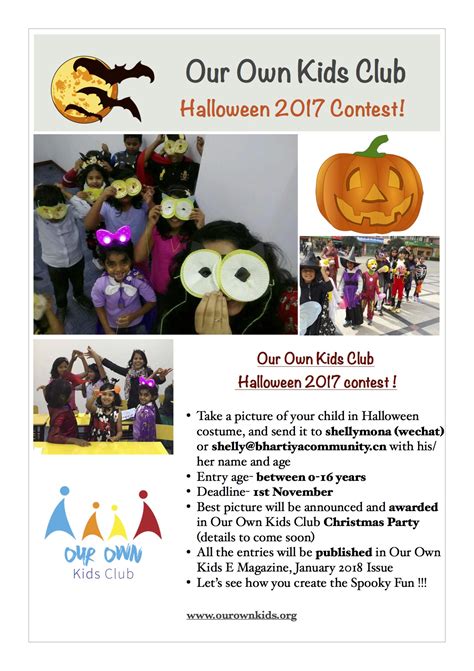 Our Own Kids Club-Halloween Contest! - Our Own Kids Club