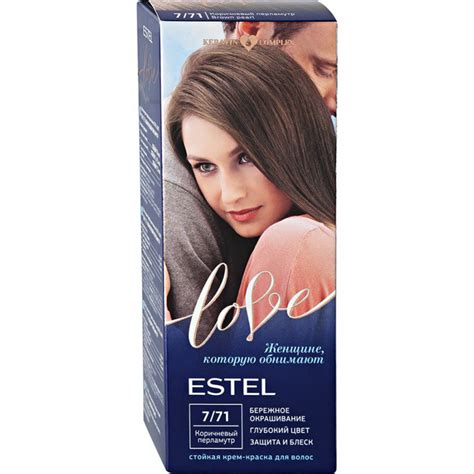 Крем-краска для волос «Estel» Love, тон 7/71, коричневый перламутр ...