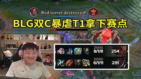 【英雄联盟】uzi看knight岩雀杀人书标记faker：t1已经被打晕了！杀就完事儿了！ Youtube