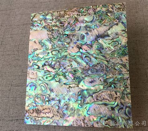 Abalone Shell Sheets Natural Mother Of Pearl Laminate Craft Carved