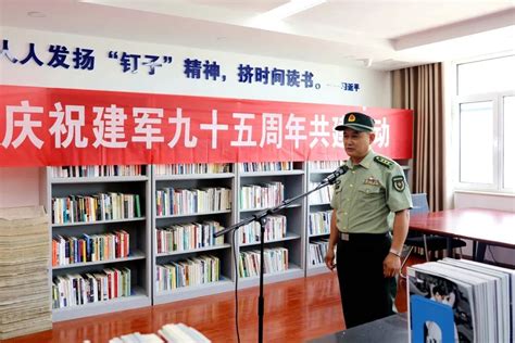 送法进军营，共筑法治梦；官兵来法院，同叙鱼水情——槐荫法院与驻地部队举行庆祝建军95周年共建活动澎湃号·政务澎湃新闻 The Paper