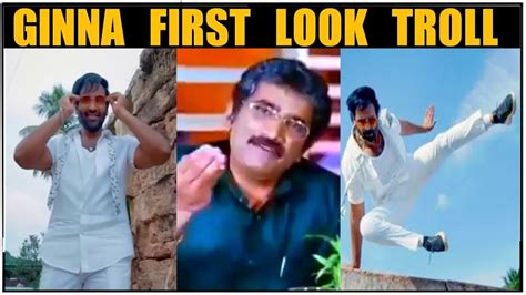 Ginna First Look Troll Manchu Vishnu Latest Troll Snow Anna Troll