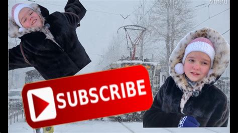 Домой ! Не хочу! - YouTube