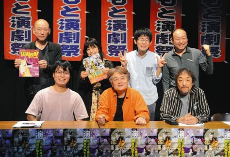 地元劇団が盛り上げ まつもと演劇祭の概要発表：中日新聞web