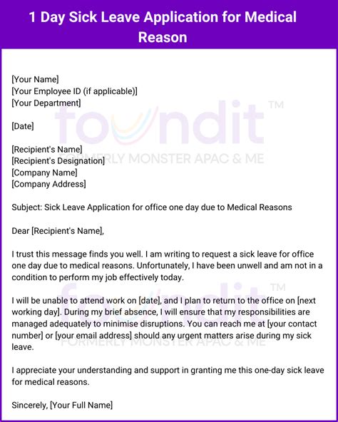 Sick Leave Application For Office One Day Format And Samples