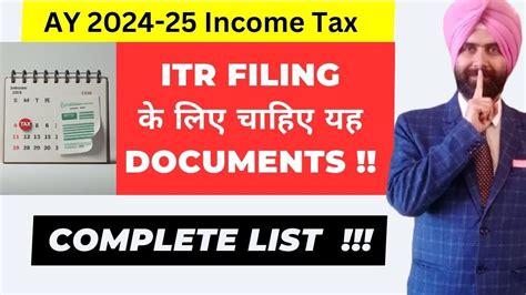 Documents Required For Itr Filing And Income Tax Return Bharne Ke Liye