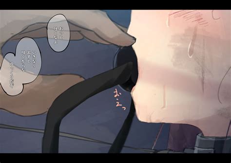 Public Property Sex Slave Girl Vol Page Nhentai Hentai Doujinshi And Manga