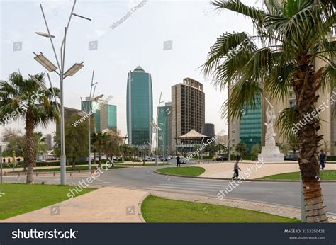 Erbil Iraq Apr 09 2022 Modern Stock Photo 2153250421 | Shutterstock