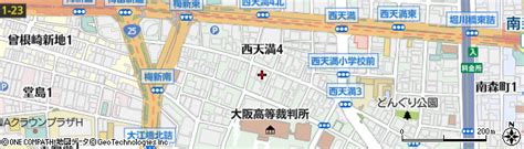 大阪府大阪市北区西天満4丁目7 13の地図 住所一覧検索｜地図マピオン