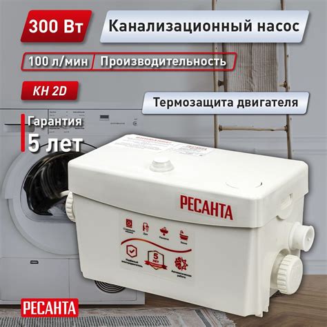 Реле Включения Насоса Кн 300 – купить в интернет-магазине OZON по ...