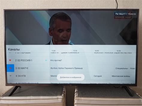 Телевизор ксиаоми как настроить время