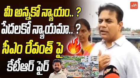 Ktr Fires On Cm Revanth Reddy Over Hydra Operations Musi River Kcr