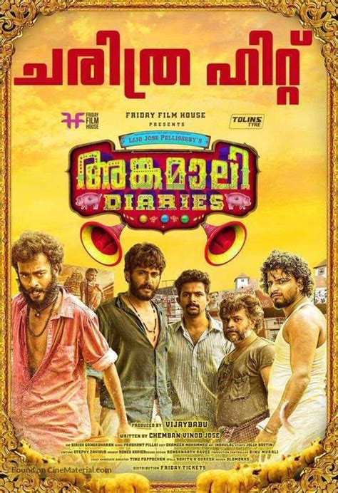 Angamaly Diaries (2017)