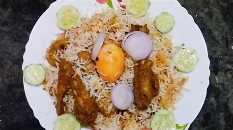 কম মশলা দিয়ে তৈরি চিকেন বিরিয়ানি🍗। Chicken Biryani Prepared With Less